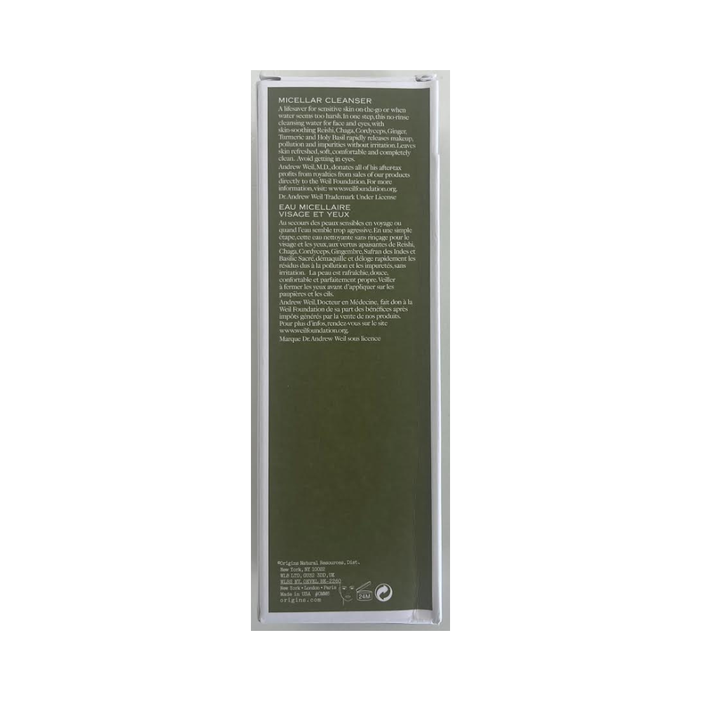 Slightly Damaged Origins Dr. Andrew Weil Mega-Mushroom Skin Relief Micellar Cleanser 200mL
