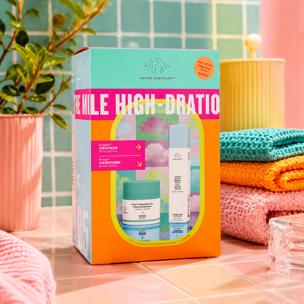 Drunk Elephant The Mile High-Dration Club Kit Gift Set