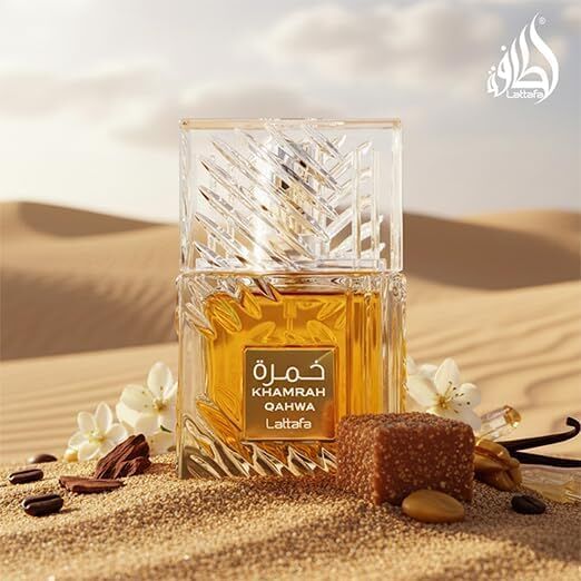 Lattafa Khamrah Qahwa 100mL Eau De Parfum Fragrance Spray