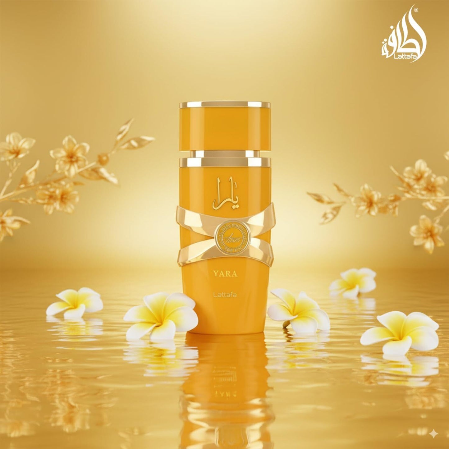 Lattafa Yara Tous 100mL Eau De Parfum Fragrance Spray