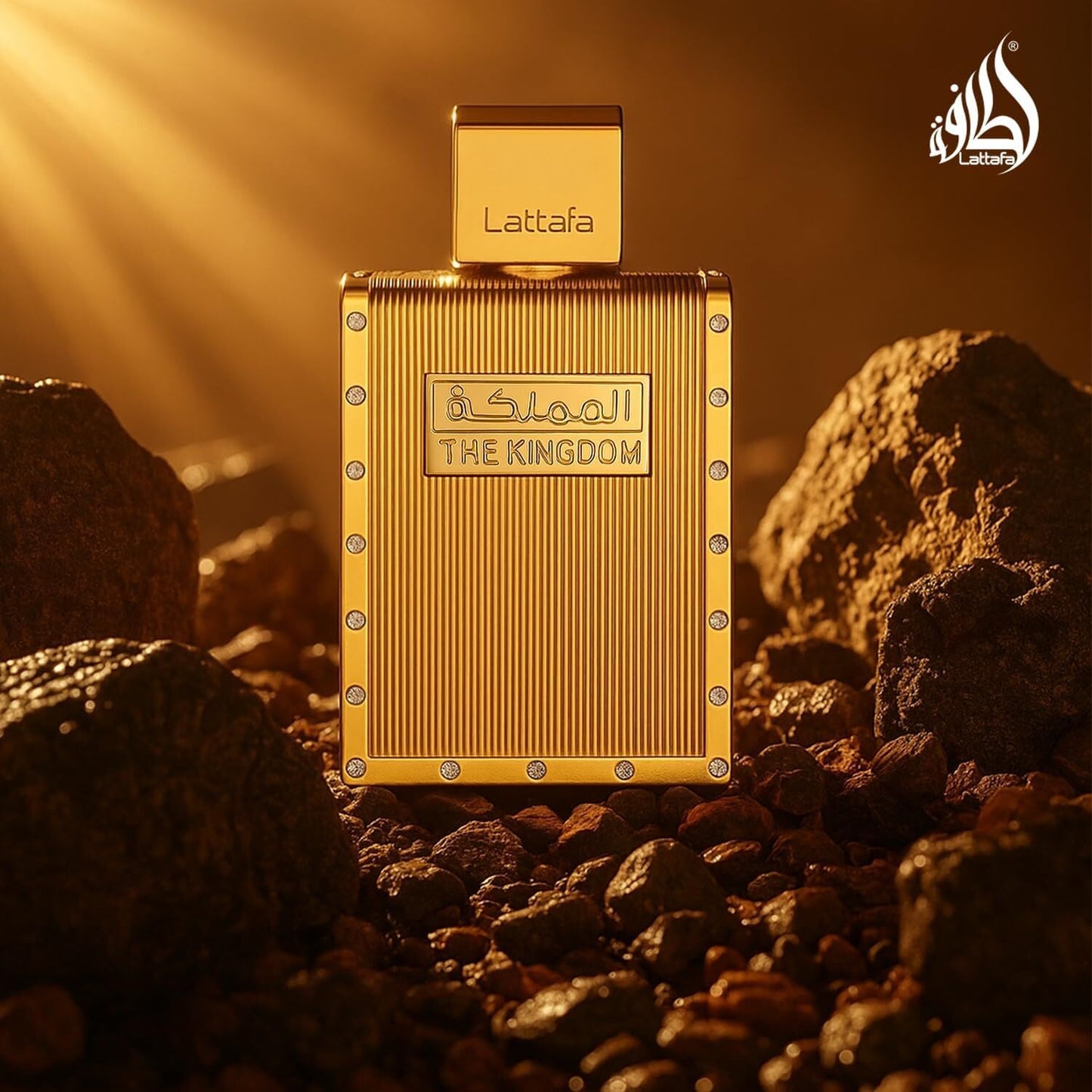 Lattafa The Kingdom 100mL Eau De Parfum Fragrance Spray
